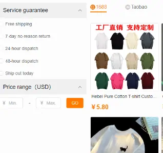The left hand filter column on the HubbuyCN results page: five Service guarantee checkboxes above a price range in USD with Min, Max and a GO button