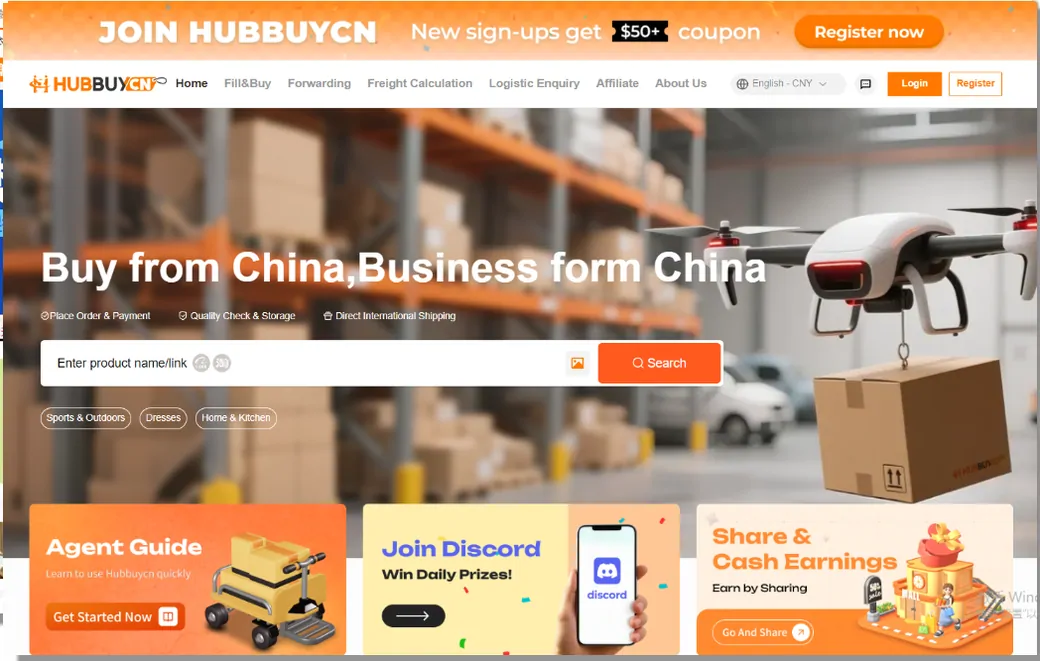 The public HubbuyCN home page showing the promotional banner, the search box with category shortcuts, and the three stage description of the service