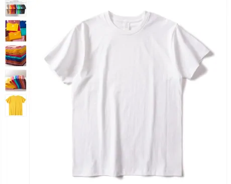 The gallery on a HubbuyCN item page: one white t-shirt photographed flat, with a column of five colour thumbnails beside it