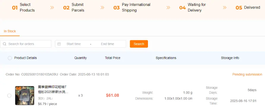 Warehouse order row with a separate quantity, specification and storage information column