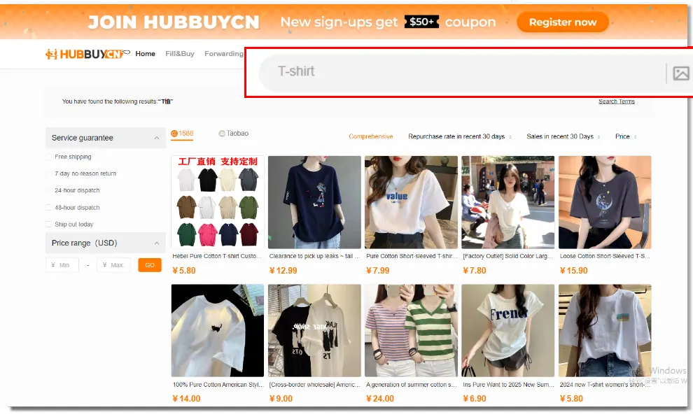 The HubbuyCN results page showing the 1688 and Taobao source strips, the four sorts, the service filter column on the left and the product results